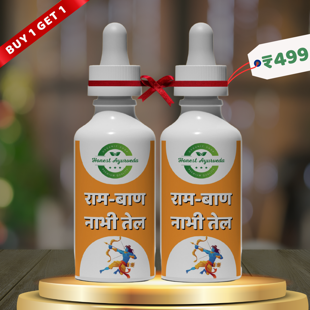 AYURVEDIC RAMBAN MULTI-BENEFIT NABHI OIL - BUY 1 GET 1 FREE